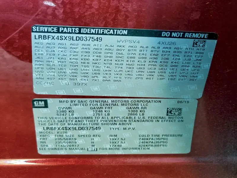 2020 BUICK ENVISION PREMIUM II  