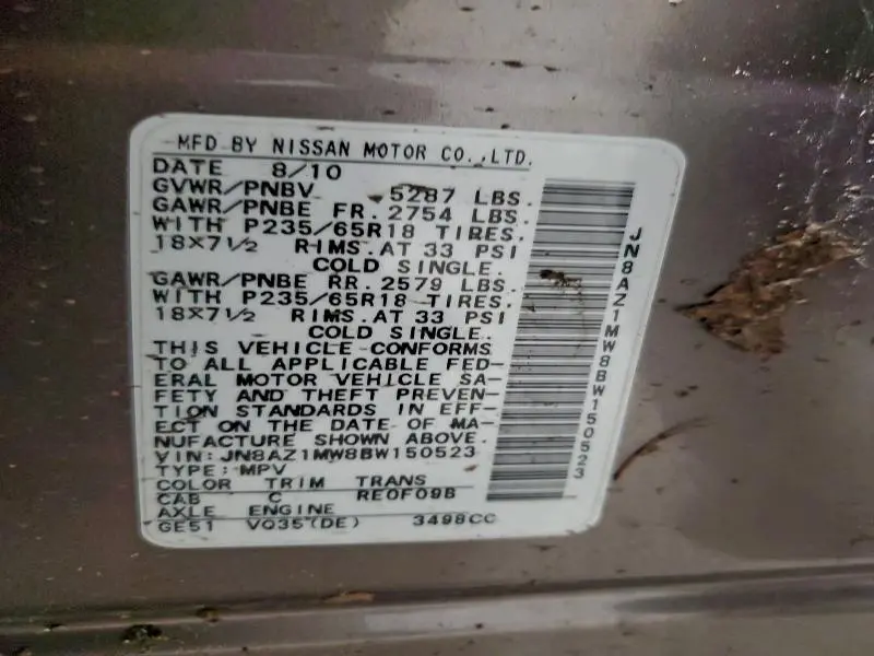 2011 NISSAN MURANO S  