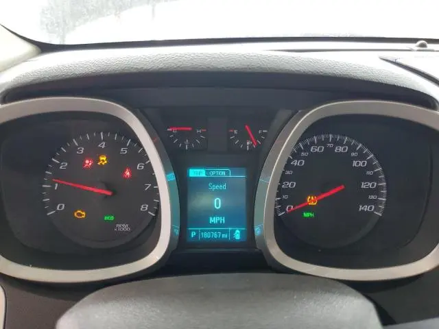 2017 CHEVROLET EQUINOX LT  