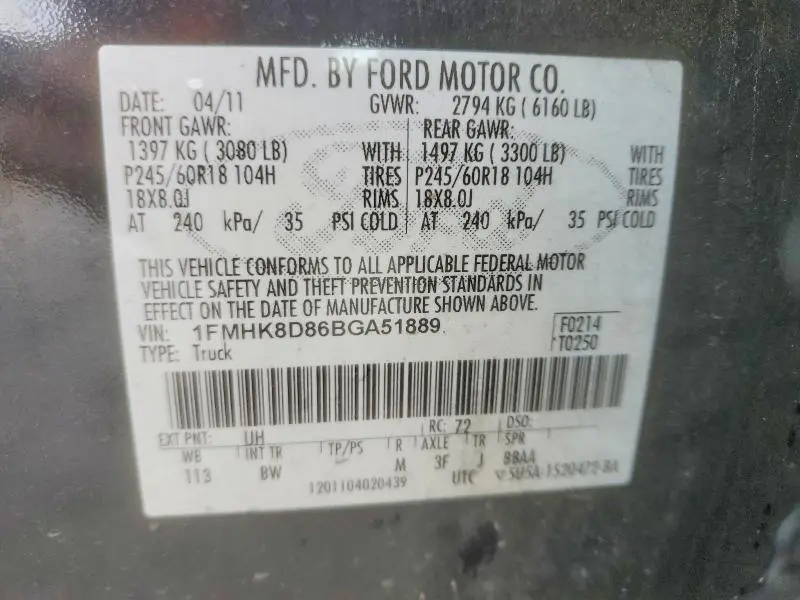 2011 FORD EXPLORER XLT  