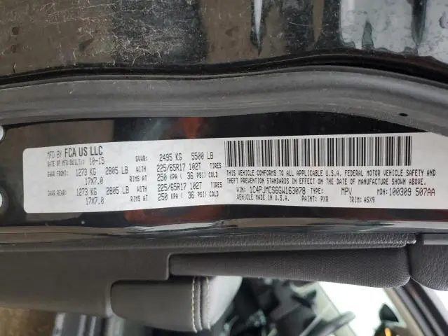 2016 JEEP CHEROKEE LATITUDE  