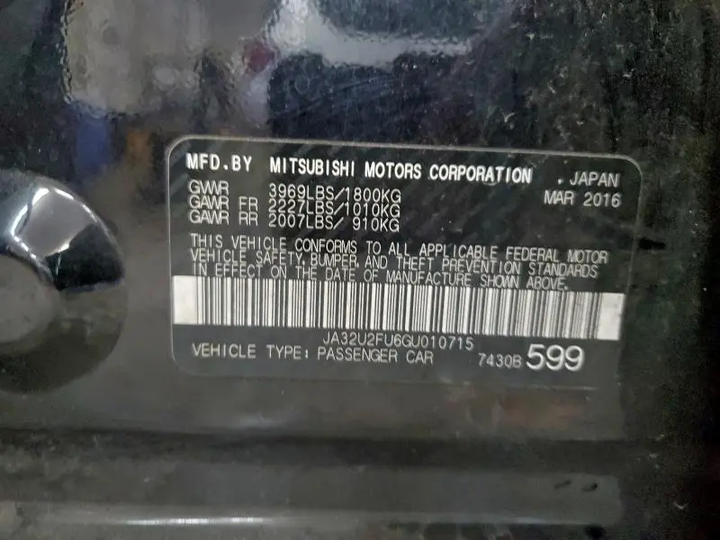 2016 MITSUBISHI LANCER ES  