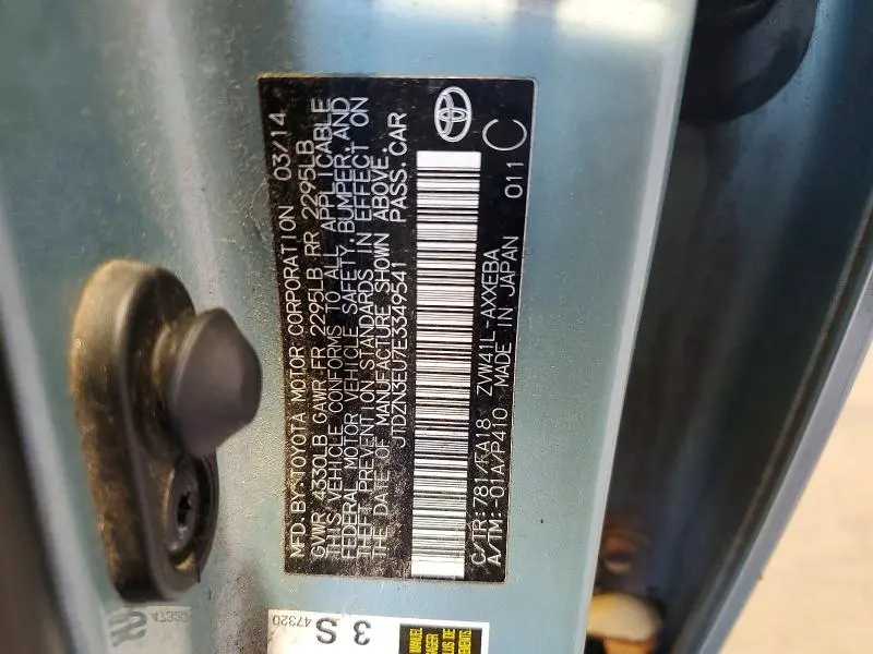 2014 TOYOTA PRIUS   