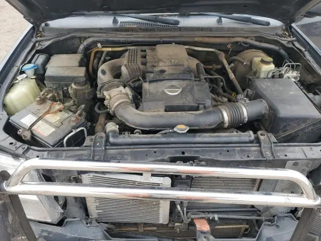 2015 NISSAN FRONTIER S  