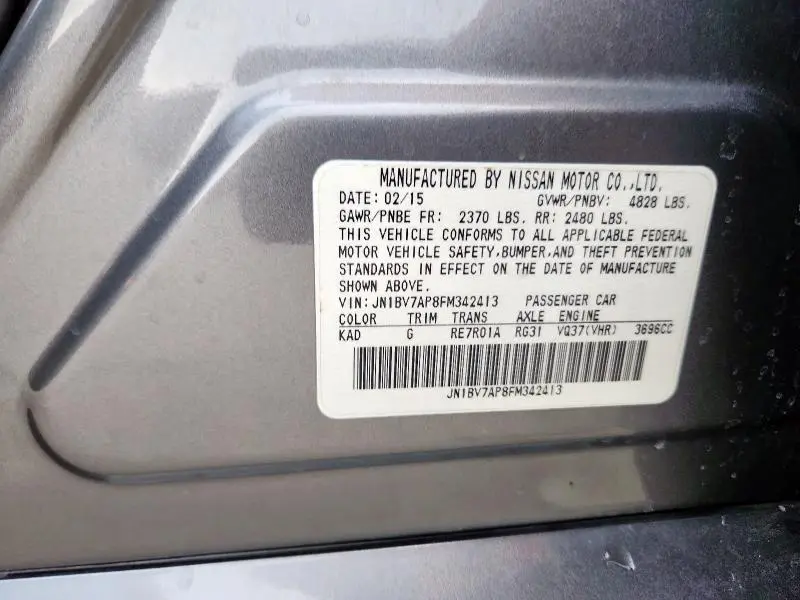 2015 INFINITI Q50 BASE  