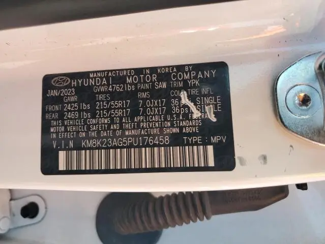 2023 HYUNDAI KONA SE  