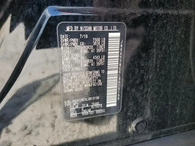 2020 NISSAN ARMADA SV  