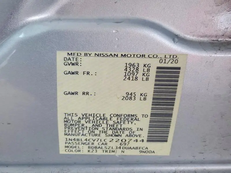 2020 NISSAN ALTIMA 2.5 S  