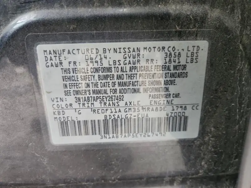 2014 NISSAN SENTRA S  