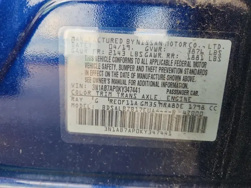 2019 NISSAN SENTRA S  