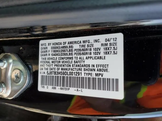2013 ACURA RDX TECHNOLOGY  