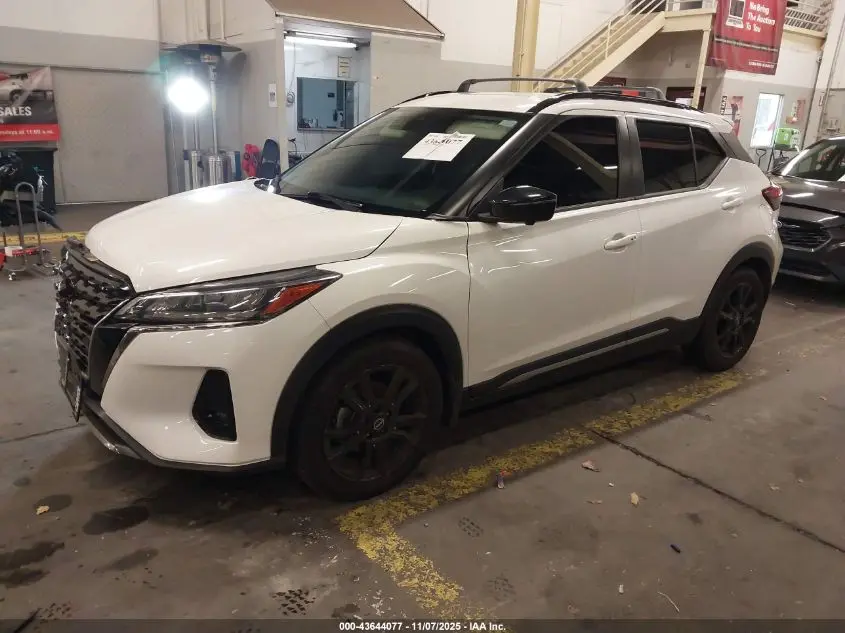 2023 NISSAN KICKS SR XTRONIC CVT