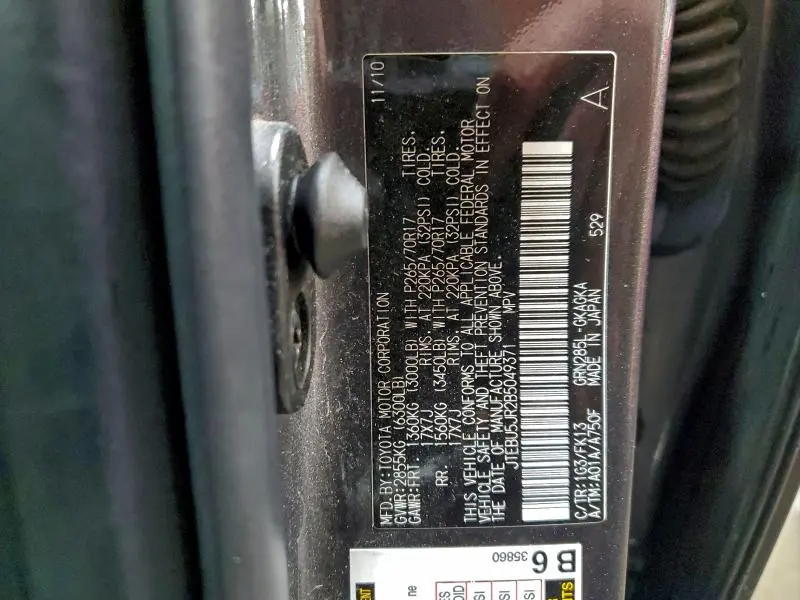 2011 TOYOTA 4RUNNER SR5  