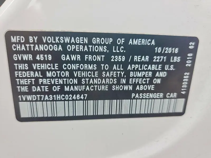 2017 VOLKSWAGEN PASSAT R-LINE  