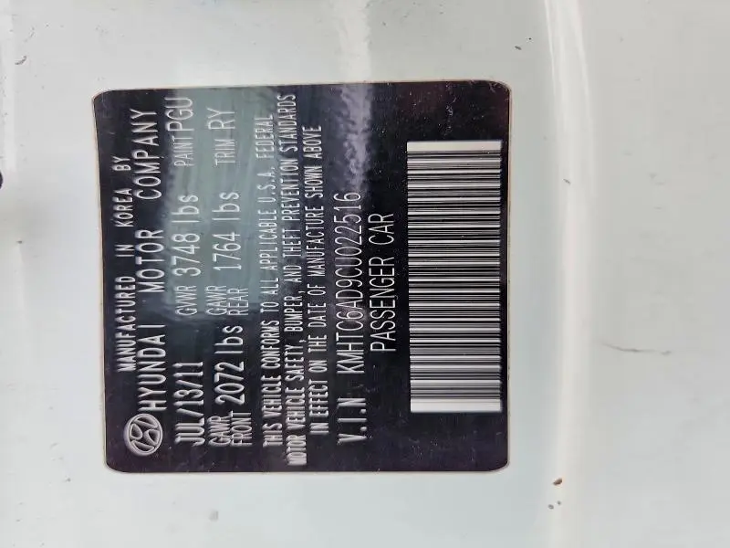 2012 HYUNDAI VELOSTER   