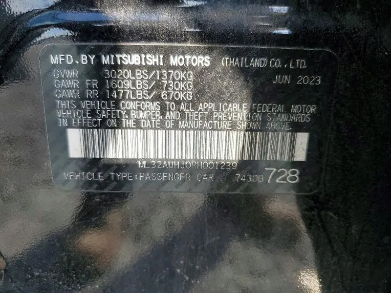2024 MITSUBISHI MIRAGE ES  