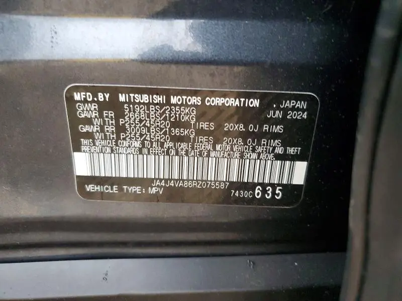 2024 MITSUBISHI OUTLANDER SE  