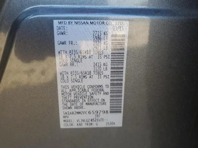 2015 NISSAN PATHFINDER S  