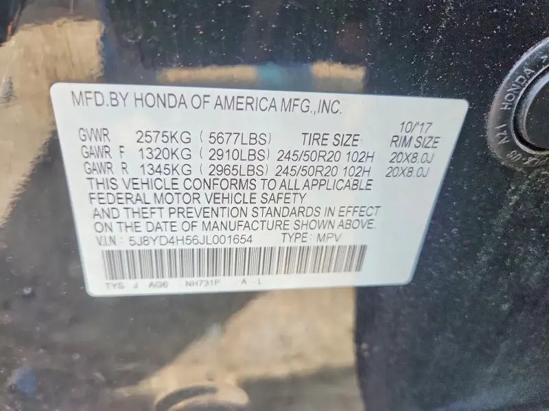 2018 ACURA MDX TECHNOLOGY  