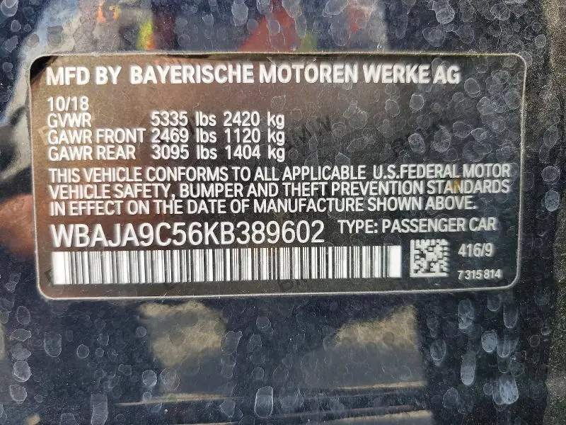2019 BMW 530E   