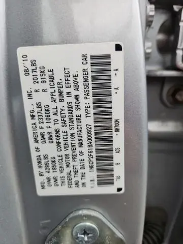 2011 HONDA ACCORD SE  