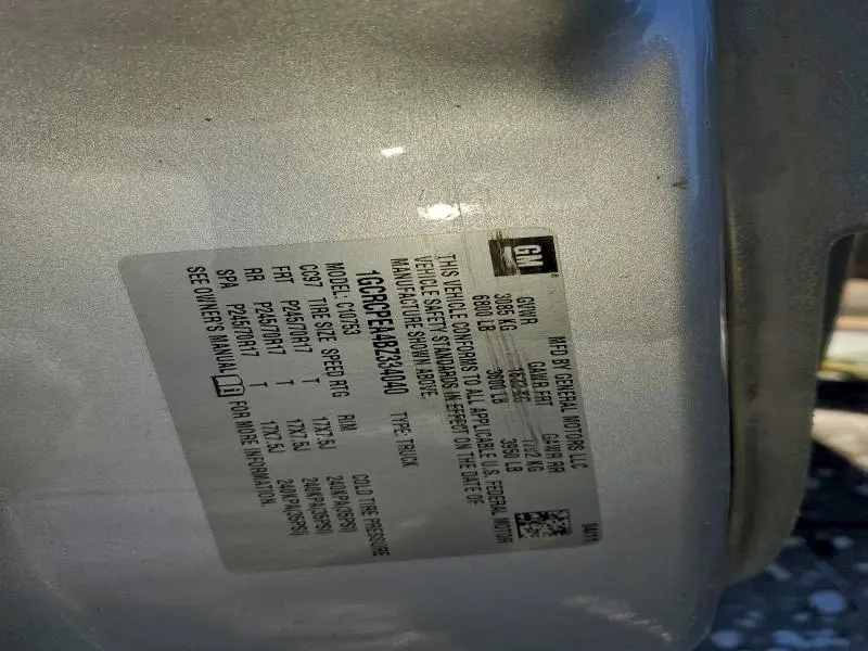 2011 CHEVROLET SILVERADO C1500  