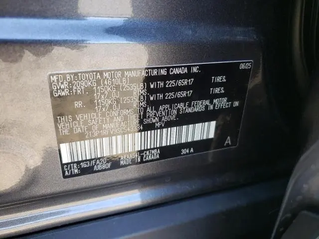 2025 TOYOTA RAV4 XLE