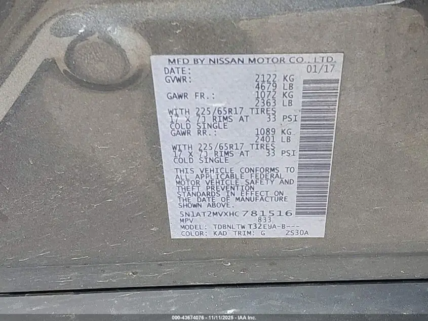 2017 NISSAN ROGUE SV