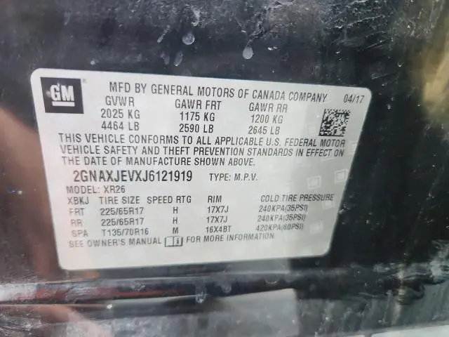 2018 CHEVROLET EQUINOX LT  