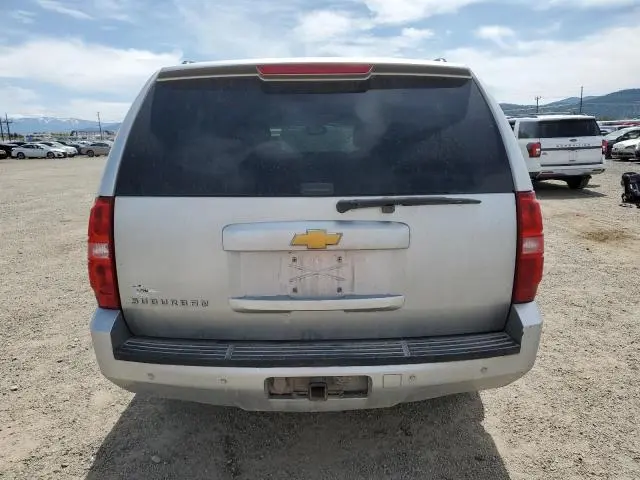 2013 CHEVROLET SUBURBAN K1500 LT  
