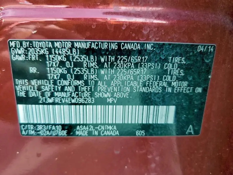 2014 TOYOTA RAV4 XLE  