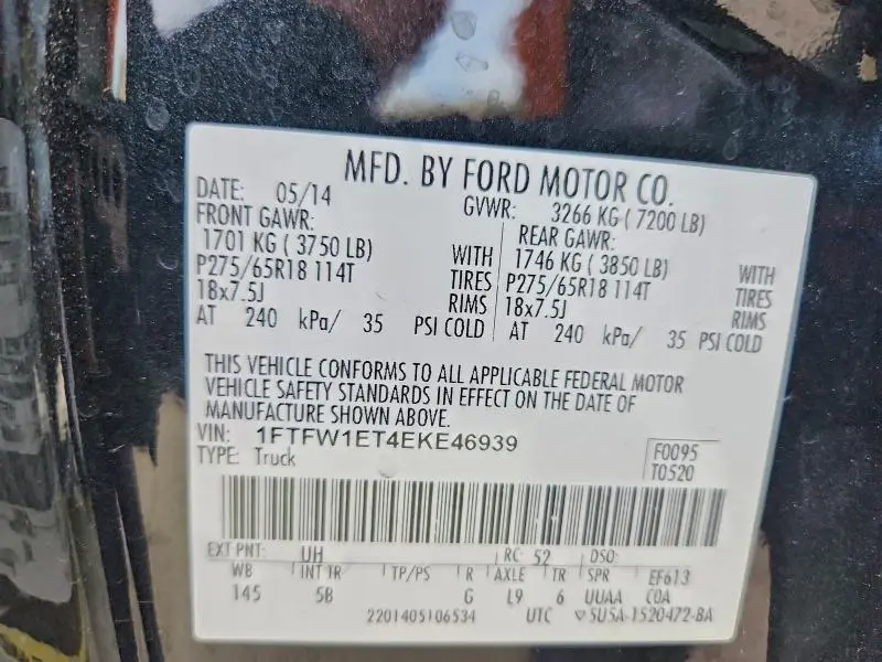 2014 FORD F150 SUPERCREW  