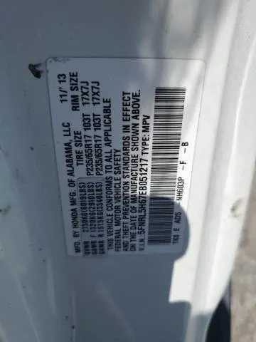 2014 HONDA ODYSSEY EXL  