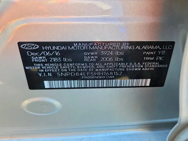 2017 HYUNDAI ELANTRA SE  
