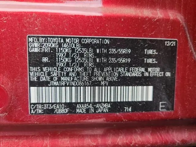 2022 TOYOTA RAV4 XLE PREMIUM  