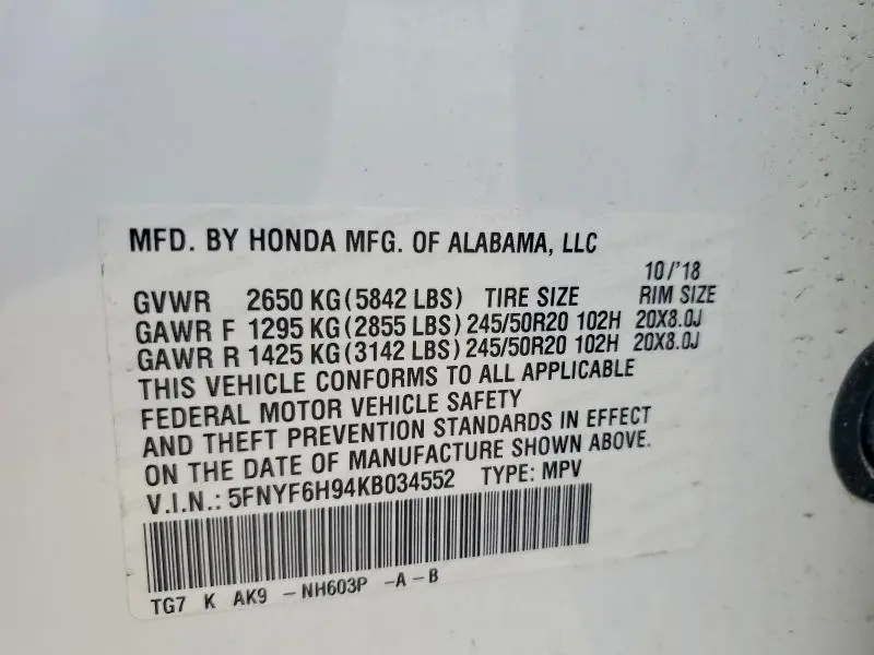 2019 HONDA PILOT TOURING  