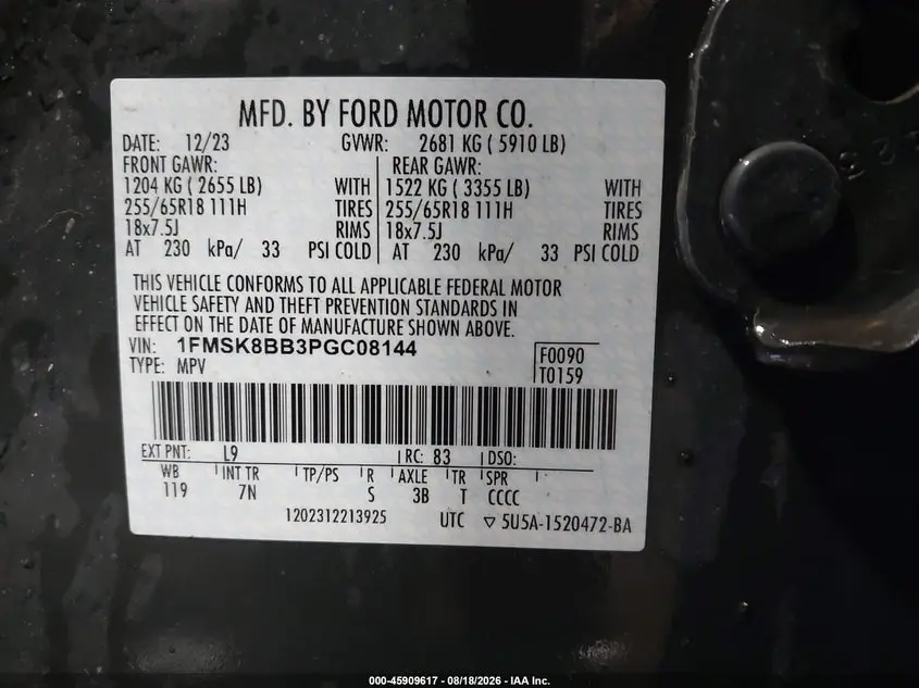 2023 FORD EXPLORER  