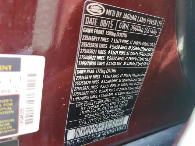 2016 LAND ROVER RANGE ROVER SPORT HSE  