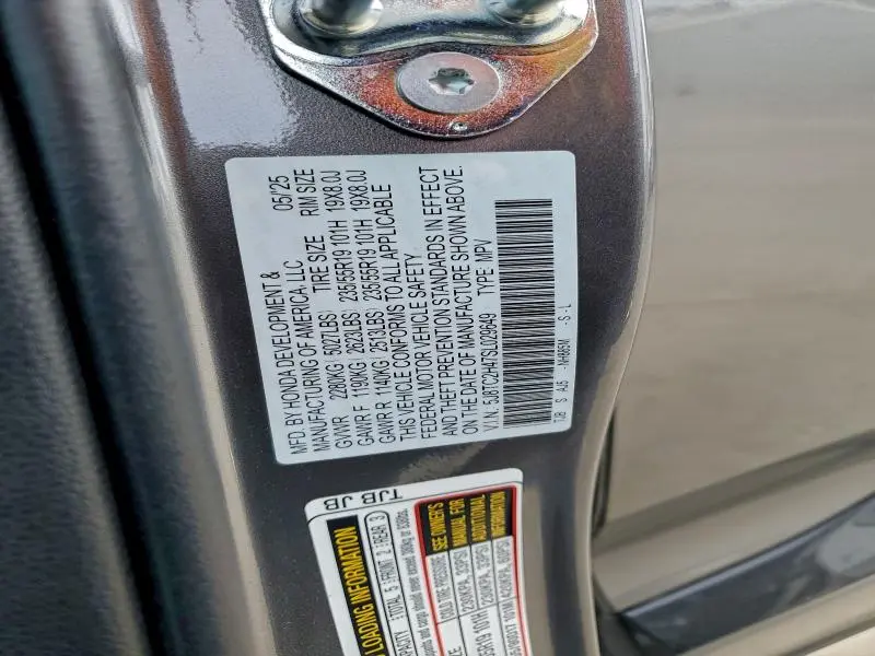 2025 ACURA RDX   