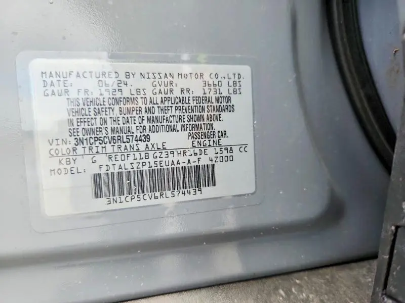 2024 NISSAN KICKS SV  