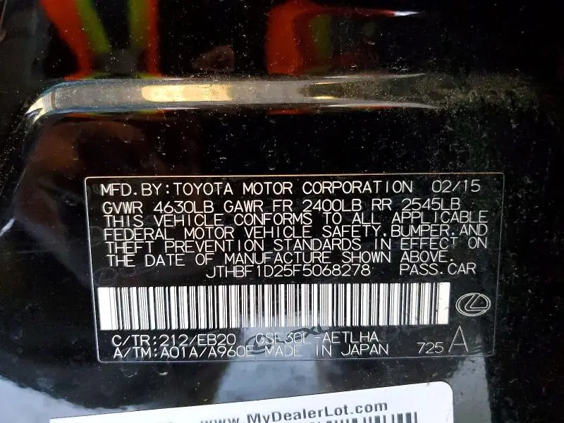 2015 LEXUS IS 250 BASE  