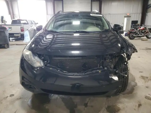 2014 NISSAN MURANO S  