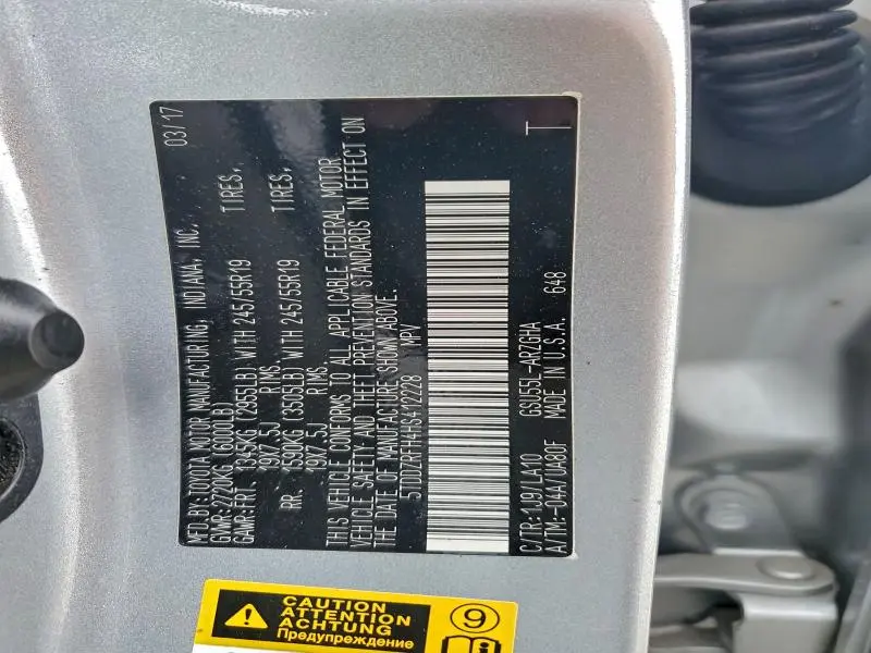 2017 TOYOTA HIGHLANDER LIMITED  