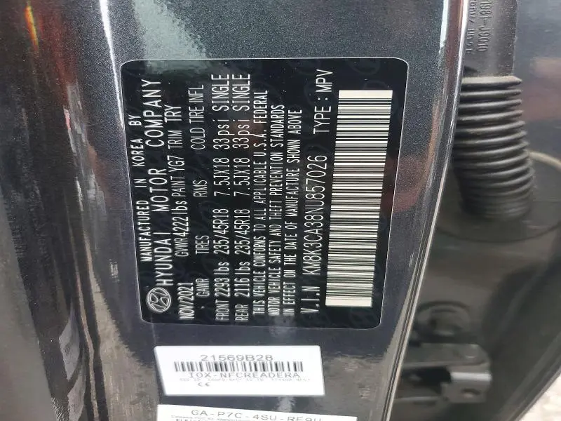 2022 HYUNDAI KONA N LINE  