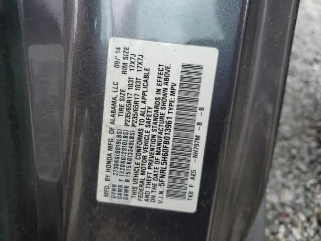 2015 HONDA ODYSSEY EXL  