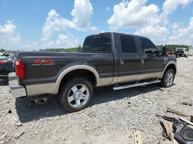 2025 FORD F250 SUPER DUTY  