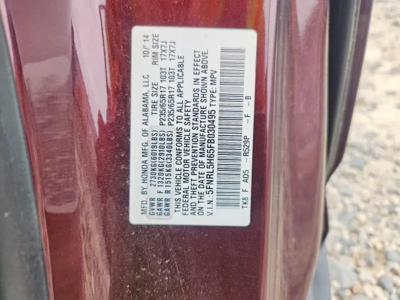 2015 HONDA ODYSSEY EXL  