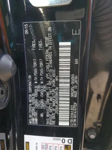 2016 TOYOTA 4RUNNER SR5/SR5 PREMIUM  