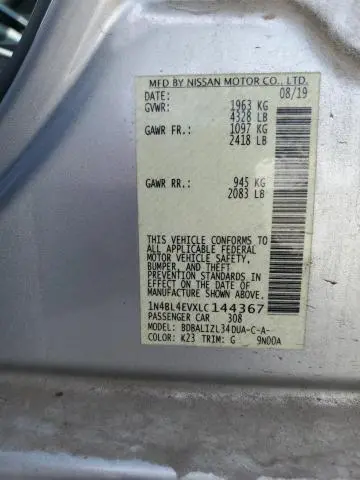 2020 NISSAN ALTIMA SL  