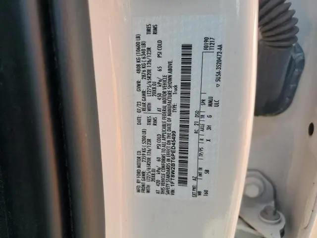 2023 FORD F250 SUPER DUTY  